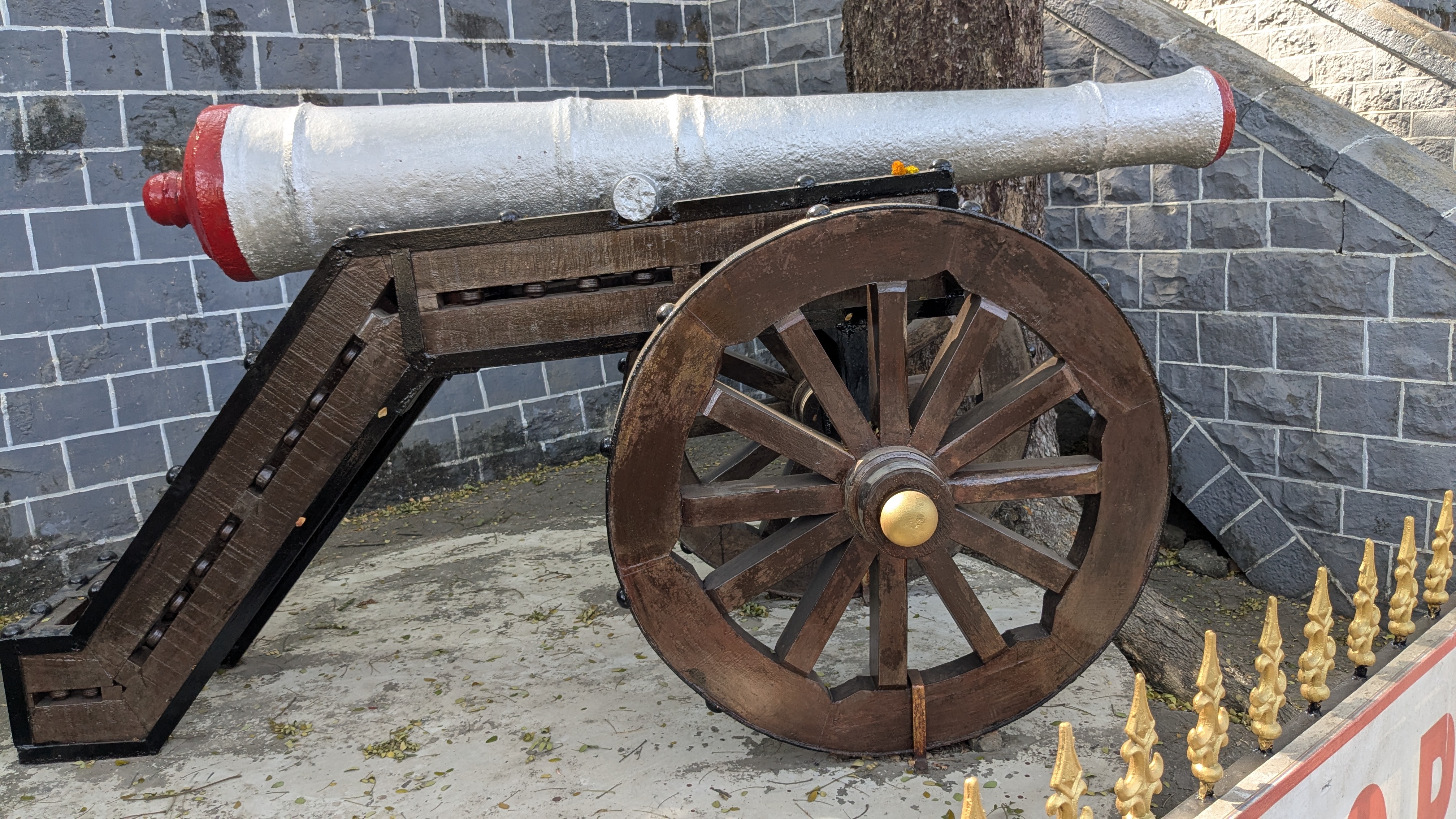 Canon, Dahanu Fort